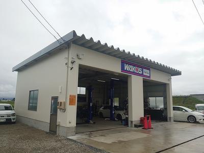RacingProject FlatOut レーシングプロジェクトフラットアウトの画像