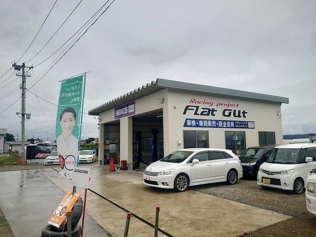 ＲａｃｉｎｇＰｒｏｊｅｃｔ　ＦｌａｔＯｕｔ　レーシングプロジェクトフラットアウト2
