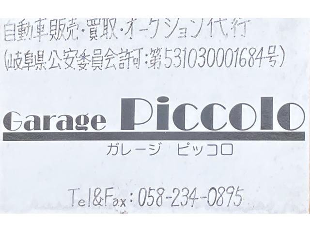 お客様のご都合に合わせて対応させて頂きます。　まずは一度お問い合わせください。