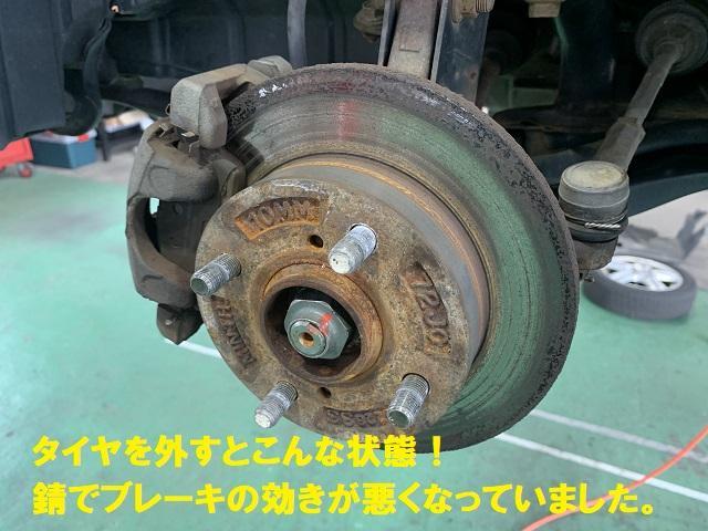 スズキ ワゴンR MH21S フロントディスクローター交換 ブレーキ