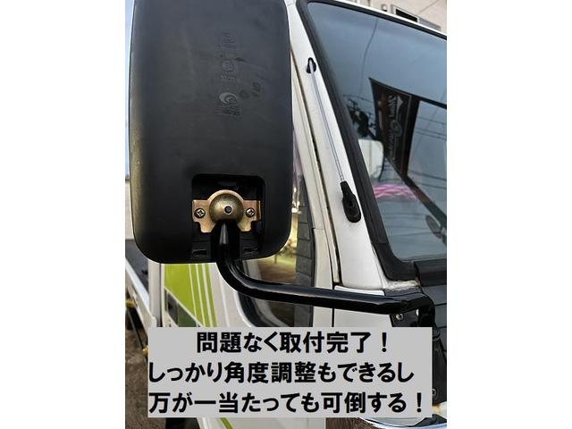 三菱　キャンター　積載車　サイドミラー交換　社外品　ミラー交換　加工取付　角キャンター　旧キャンター