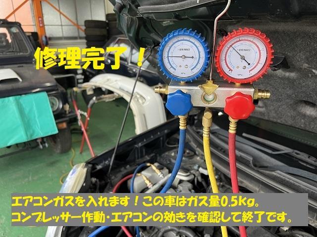 日産　エスクトレイル　エアコン修理　コンプレッサー交換　冷たい風が出ない　エアコンが効かない　T31　TNT31　