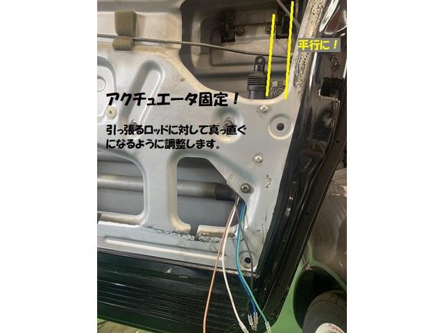 ジムニー JA22 汎用 ドアロック取付 キーレス取付 リモコンドアロック