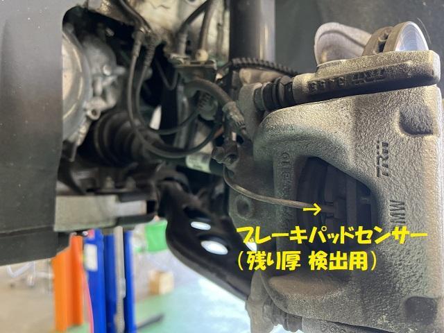 BMW 218d ブレーキパッド交換 ブレーキ パッド交換 2シリーズ