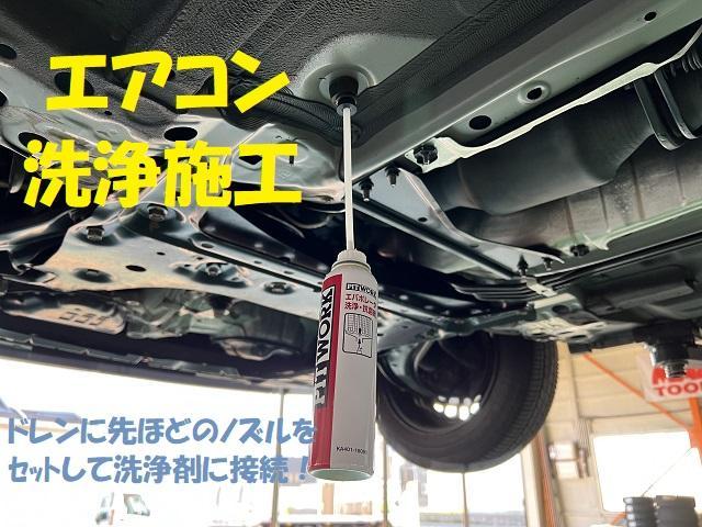 エアコン洗浄　A/C洗浄　日産　キューブ　Z12　エバポレータ洗浄　消臭・抗菌　PITWORK　