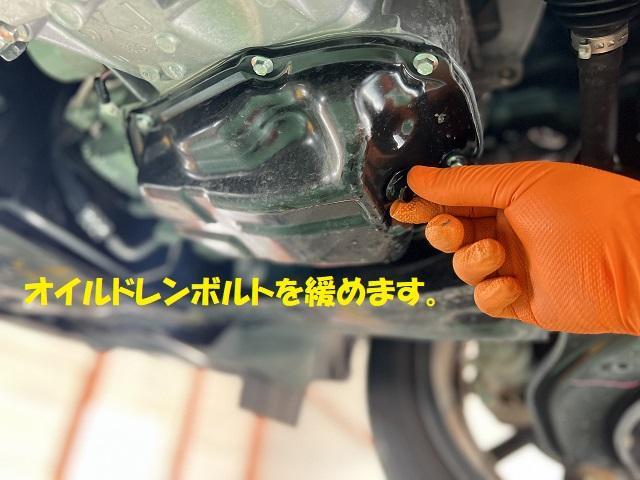 日産　ノート　E13　オイル交換　オイルフィルター交換　オイルエレメント交換　e-POWER　