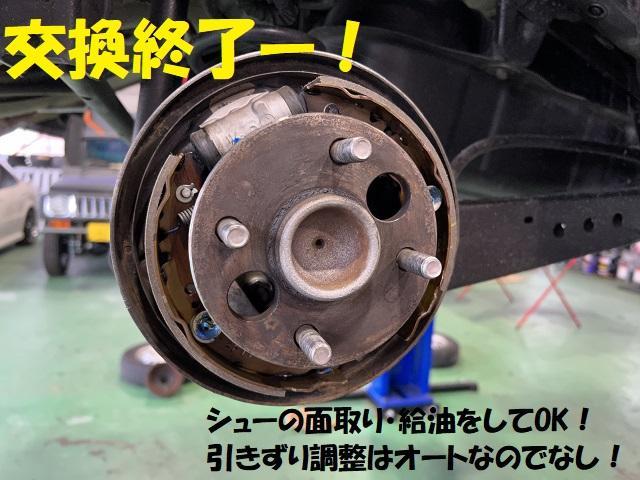 ダイハツ　ハイゼット　リアブレーキ修理　ライニング交換　ブレーキシュー交換　S３３１V　ブレーキ修理　車検整備