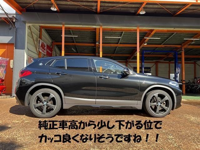 BMW X2 20i Mスポーツ　ダウンサス取付　サスペンション交換