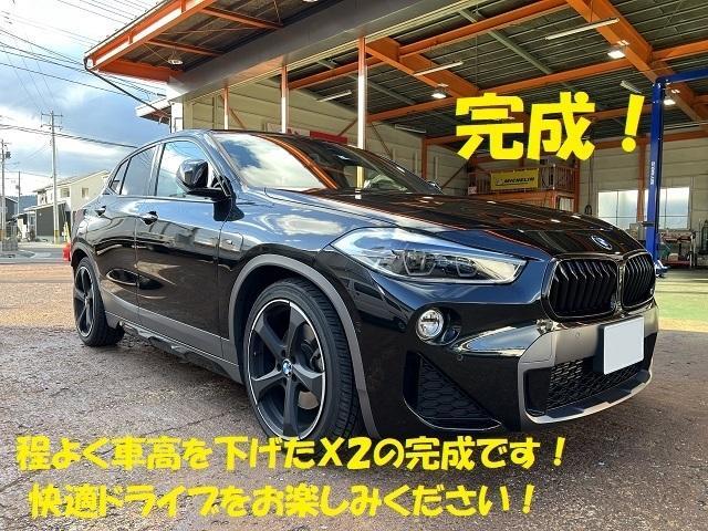 BMW X2 20i Mスポーツ　ダウンサス取付　サスペンション交換