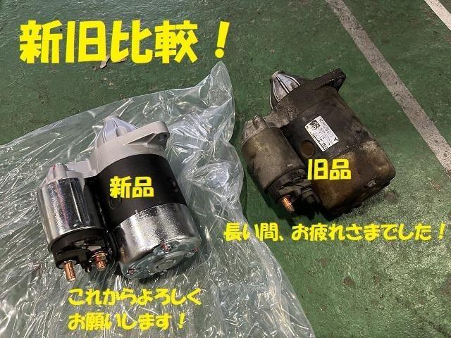 スズキ ジムニー JA22 スターターモーター交換 スロットルボディ スズキ ジムニー JA22 スターターモーター交換 スロットルボディ