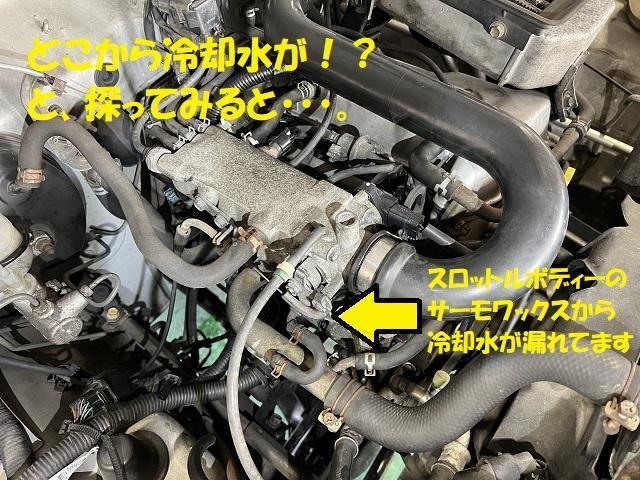 スズキ　ジムニー　JA22　スターターモーター交換　スロットルボディ交換