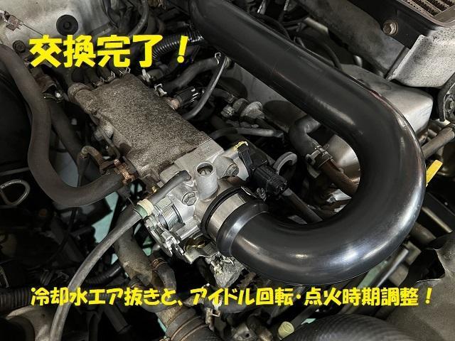 スズキ　ジムニー　JA22　スターターモーター交換　スロットルボディ交換