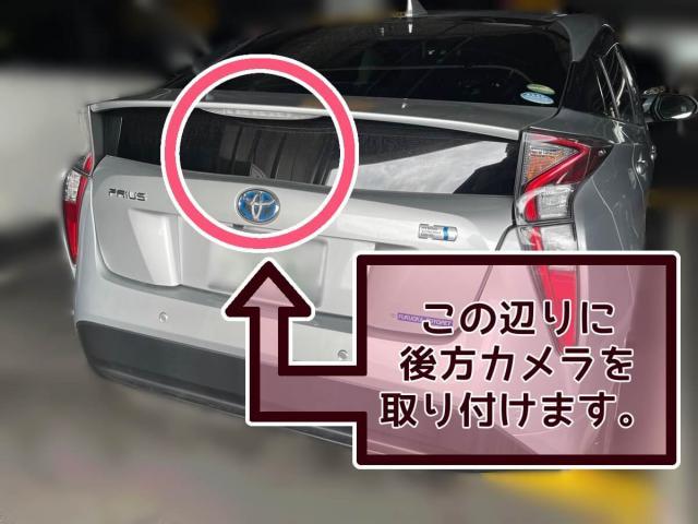 トヨタ プリウス50系 ドラレコ ドライブレコーダー 取り付け 持込取付 福岡市 城南区 早良区 南区 西区 中央区 博多区 東区 大野城市 太宰府市 春日市 那珂川市 筑紫野市 佐賀 その他地域OK