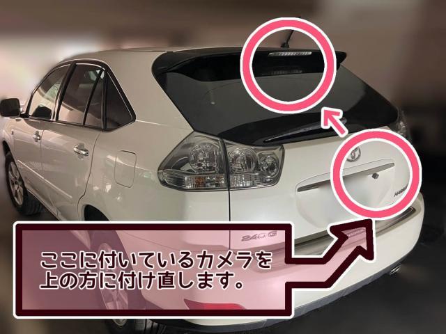 トヨタ ハリアー 30系 ドラレコ ドライブレコーダー 取り付け 持込取付 福岡市 城南区 早良区 南区 西区 中央区 博多区 東区 大野城市 太宰府市 春日市 那珂川市 筑紫野市 佐賀 その他地域OK