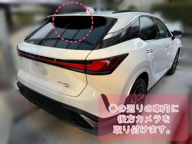 レクサス RX350 AWD ドライブレコーダー ドラレコ 外付けバッテリー 取り付け 持込取付 福岡市 城南区 早良区 南区 西区 中央区 博多区 東区 大野城市 太宰府市 春日市 那珂川市 筑紫野市 佐賀 その他地域OK