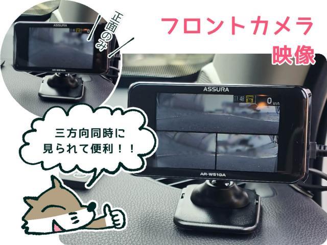 トヨタ ヤリスクロス レーダー フロントカメラ 取付 持ち込み トヨタ ヤリスクロス レーダー フロントカメラ 取付 持ち込み