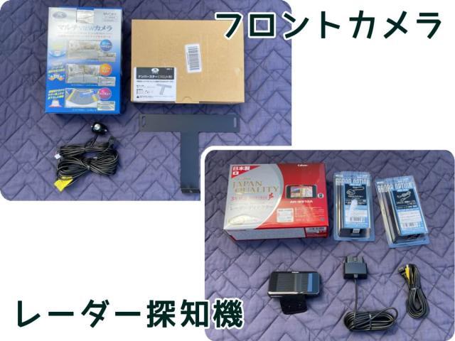 トヨタ ヤリスクロス レーダー フロントカメラ 取付 持ち込み トヨタ ヤリスクロス レーダー フロントカメラ 取付 持ち込み