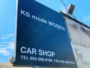 ２０２２年ＮＥＷ　ＯＰＥＮ♪