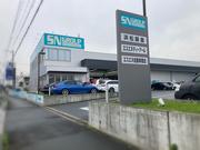 （株）浜松鈑金　ＩＣＨＩＮＯ　Ｆａｃｔｏｒｙ