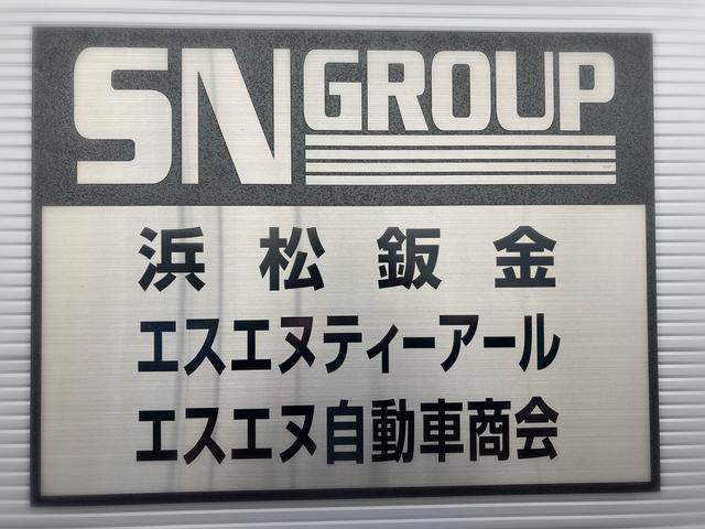 （株）浜松鈑金　ＩＣＨＩＮＯ　Ｆａｃｔｏｒｙ2