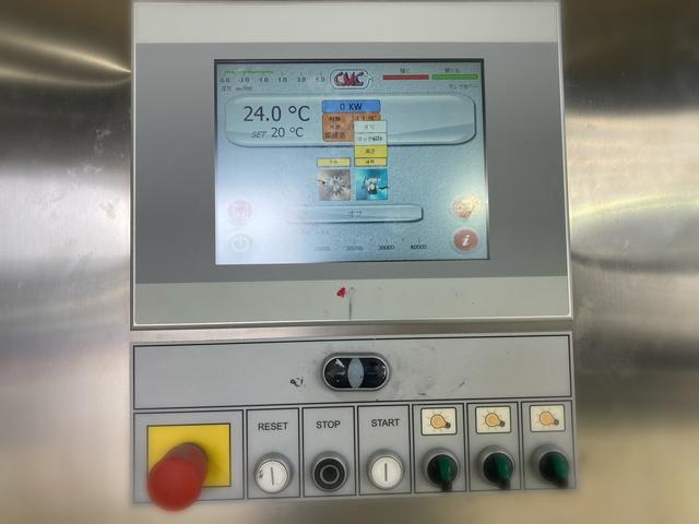 （株）浜松鈑金　ＩＣＨＩＮＯ　Ｆａｃｔｏｒｙ9