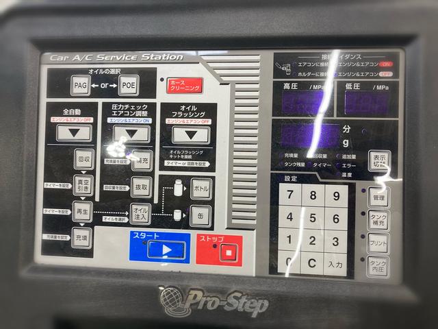 （株）浜松鈑金　ＩＣＨＩＮＯ　Ｆａｃｔｏｒｙ15