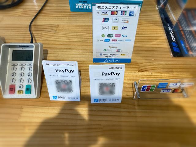 （株）浜松鈑金　ＩＣＨＩＮＯ　Ｆａｃｔｏｒｙ19