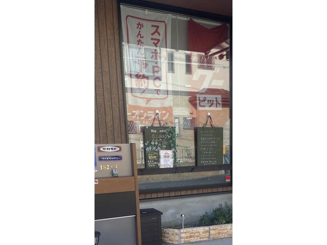 ワイズカンパニー3