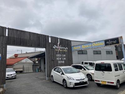 有限会社 尾島自動車工作所の画像