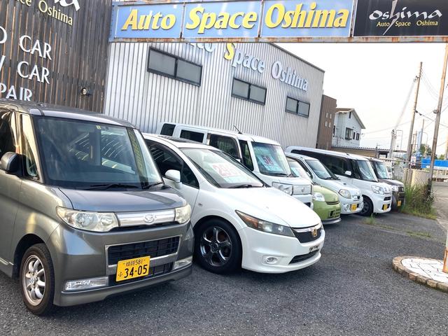 有限会社 尾島自動車工作所 サービス紹介の1つ目