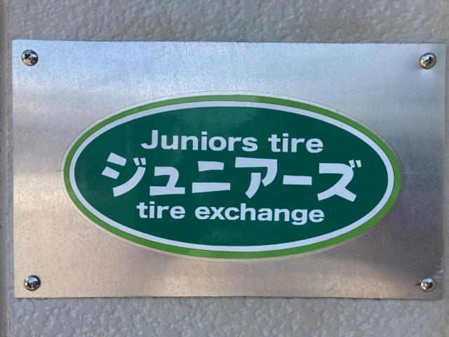 トヨタ　ハイエース　タイヤ　アルミホイール　交換　持込取付　扁平　ランフラット　引っ張り　インチアップ　インチダウン　オフロードタイヤ　【タイヤプロ　ジュニアーズ】　高松市　坂出市　丸亀市　さぬき市　三木町　綾川町