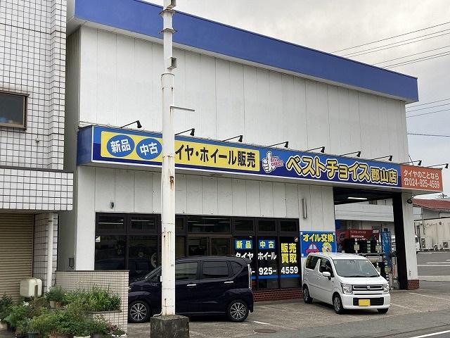 ベストチョイス郡山店3