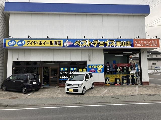 ベストチョイス郡山店5