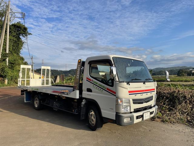 有限会社　大蔵自動車2