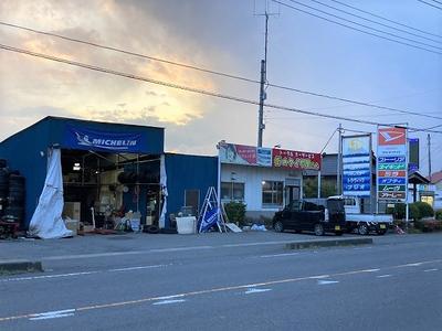 トータルカーサービス　街のタイヤ屋さんの画像