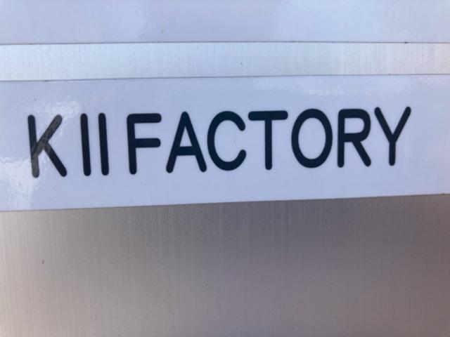 ＫII　Ｆａｃｔｏｒｙ8