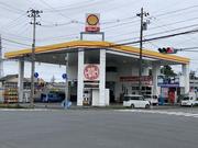 中太田カーライフステーション（有）遠藤商店