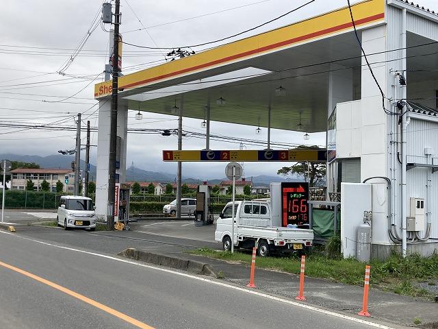 中太田カーライフステーション（有）遠藤商店9