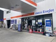 タイヤ交換、コーティング等ご要望でしたら当店へ！