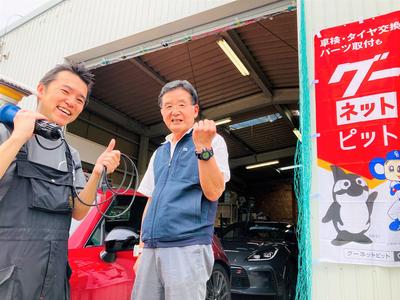 カーコーティング専門店 ブライトマジックの画像