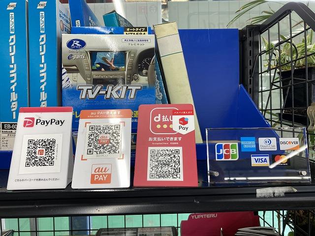 東京カーサービス株式会社12