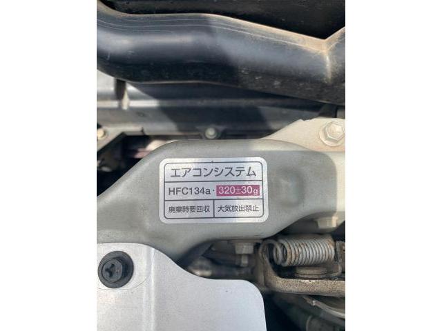 エアコンガス充填　アルト　HA25S　スズキ　軽自動車　エアコン効かない・冷えない　佐野市　田沼町　栃木市　足利市　
夏の必須アイテム