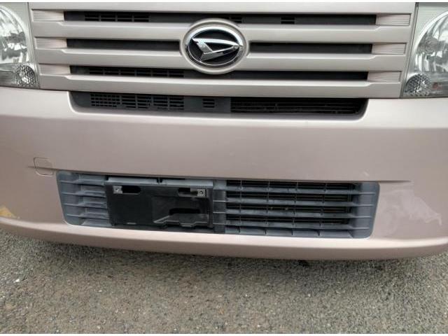 樹脂パーツ再生　復活　白ボケを直す　スピード修理　即日納車　代車無料　待合室完備　新品のような表面　佐野市　富岡町　栃木市　岩舟町　藤岡町　足利市　館林市