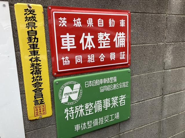 鈑金塗装をはじめ、お車の事なら当店にご相談下さい。