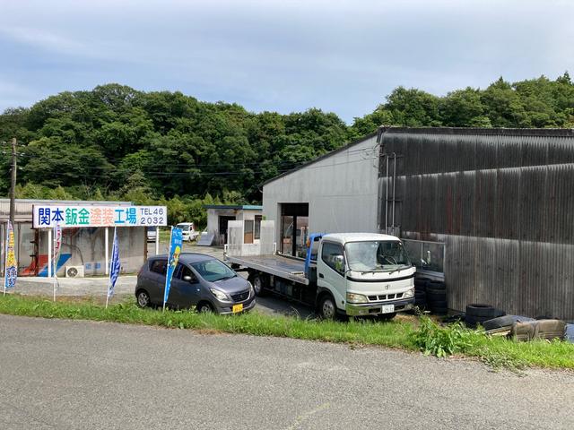 関本鈑金塗装工場