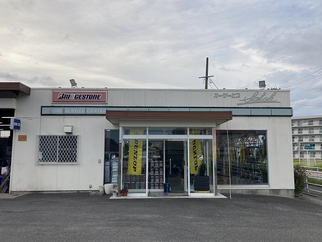 有限会社　カーサービスサトウ6