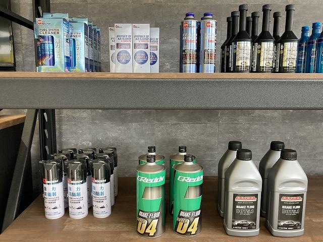 有限会社　カーサービスサトウ15