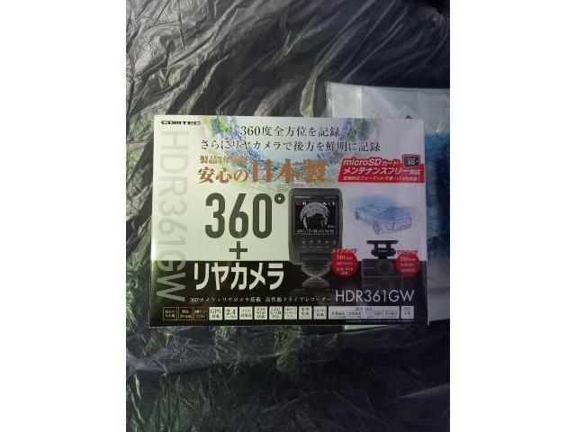 三菱　デリカD5　DC1W　ドラレコ取付　コムテック　出張取付　持込パーツ　岡山市北区　岡山市南区　岡山市中区　岡山市東区　倉敷市　総社市　早島町　玉野市　浅口市　瀬戸内市