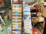 Ｍ&rsquo;ｓ　ｆａｃｔｏｒｙ5