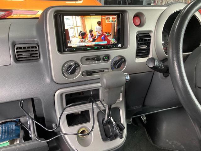 ダイハツ　アトレーワゴン　S320系　カーナビ取り付け　春日井市　稲沢市　名古屋市　北区　西区　守山区　中川区　千種区　東区　小牧市　北名古屋市　電装品取り付け専門店